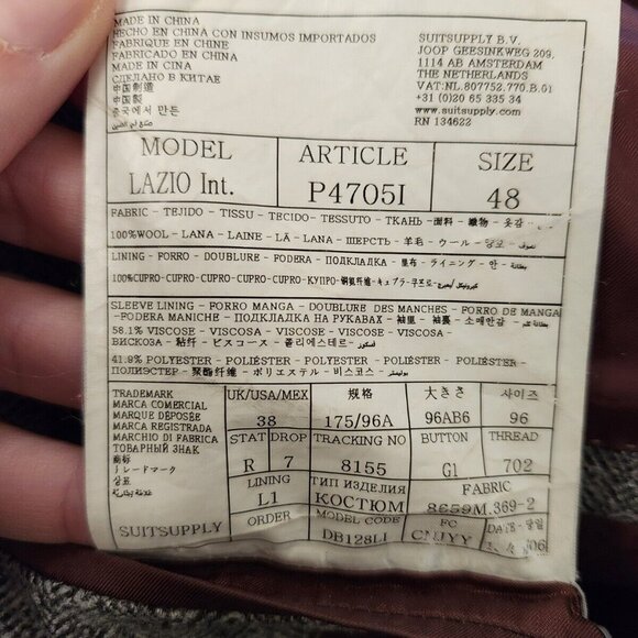 Suitsupply men's gray wool pant suit in size 48 - Picture 7 of 16